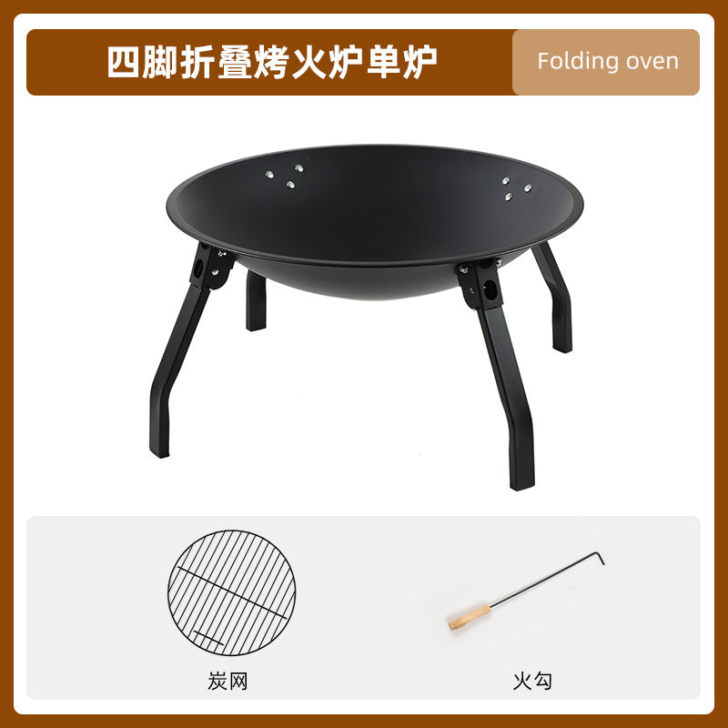 Outdoor patio folding bbq grill portable fire pit home indoor heating stove campfire grill for tea brewing and bbq