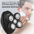 Wholesale floating five-blade shaved head washable handy gadgetmen electric razor razor rechargeable beard razor