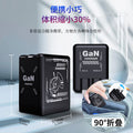 120w gan charger with retractable type-c cable, compatible with apple 17 and huawei fast charging