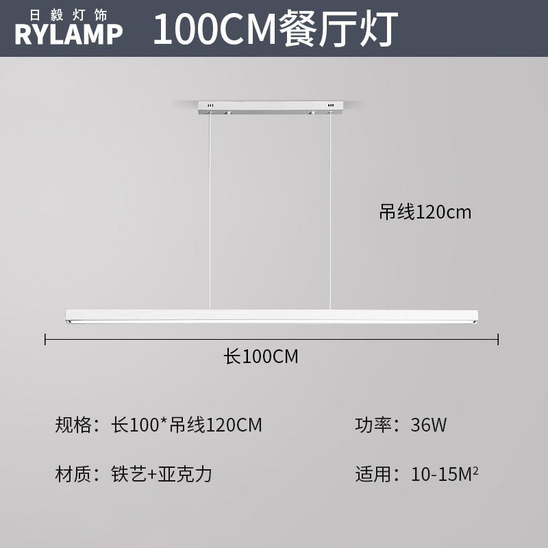 Ultra-thin living room light Modern minimalist atmospheric headlight Hall main light White 1cm minimalist rectangular ceiling light