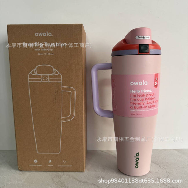 New owala insulated tumbler with dual sipping options, 40oz large capacity, 304 stainless steel water bottle, vacuum straw, business gift