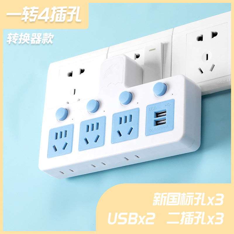 Multi-functional wireless home power strip with usb ports, night light, and plug adapter