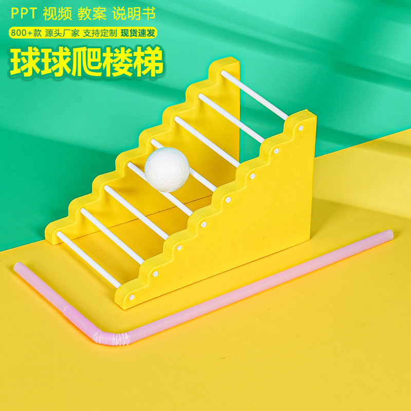 Ball climbing stairs Science and technology small production learning experimental handmade DIY children primary school students creative invention material package