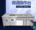 Stainless steel bartending station - complete cocktail bar equipment set for cocktail bars and lounges - bartending workstation & bar cabinet