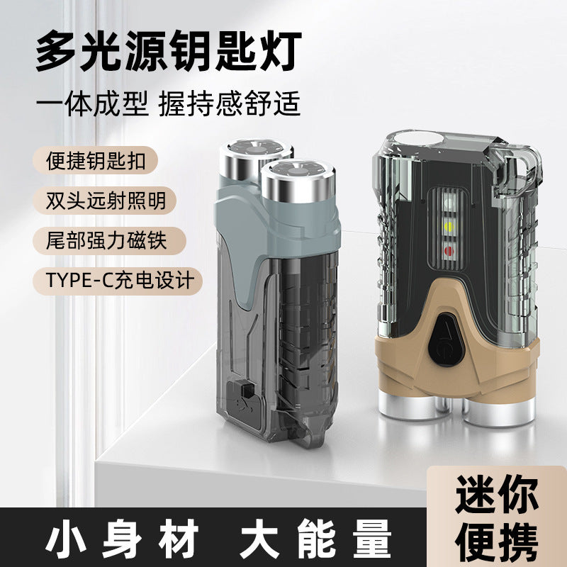 Cross-border new double-lamp mini flashlight Type-C charging outdoor camping warning light LED keychain light