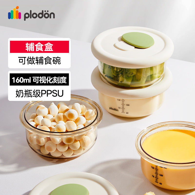 Pryton complementary food box PPSU newborn complementary food bowl can be cooked, frozen storage fresh-keeping box for babies and babies