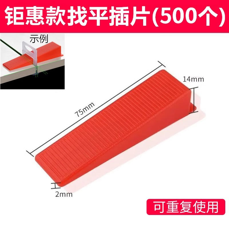 Baolian ceramic tile leveler wall tile cross card bottom seat tile laying handy gadget mason leveler floor tile leveling tool