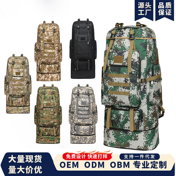 Foreign trade wholesale outdoor sports backpack large capacity anti-splashing camping fishing bag multi-functional mountaineering travel bag