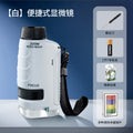[white] portable scientific microscope + battery + 12 specimens