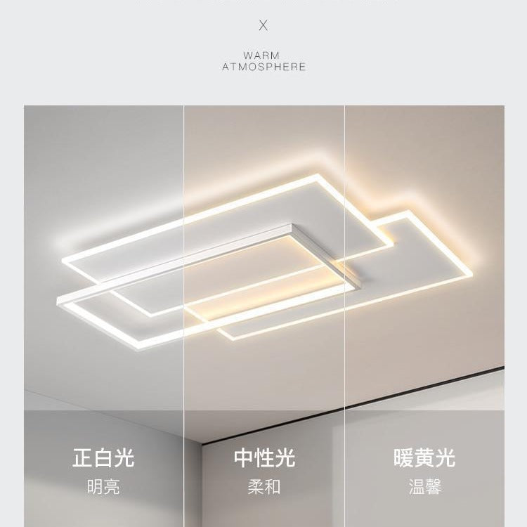 Living room ceiling light 2025 new full spectrum Zhongshan lighting modern simple creative minimalist whole house package