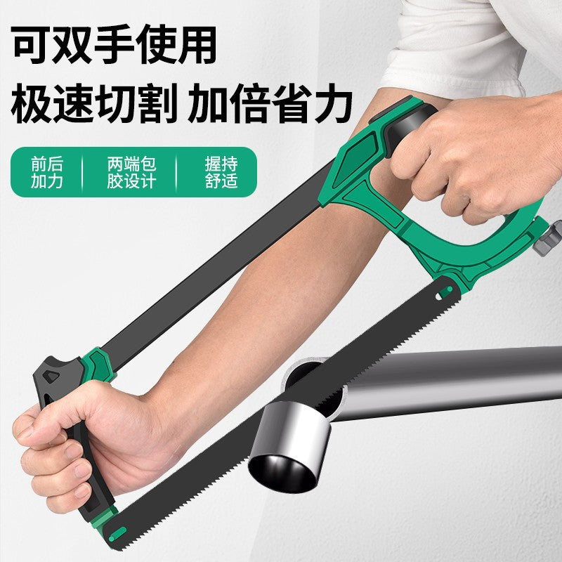 Baolian Hacksaw Hand Saw Wood Hand Saw Bow Household Small Saw Tree Saw Iron Hacksaw Frame Bar Metal Cutting Saw