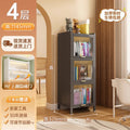 Four layers, 3 doors [length 40, width 32, height 114.5cm] gray