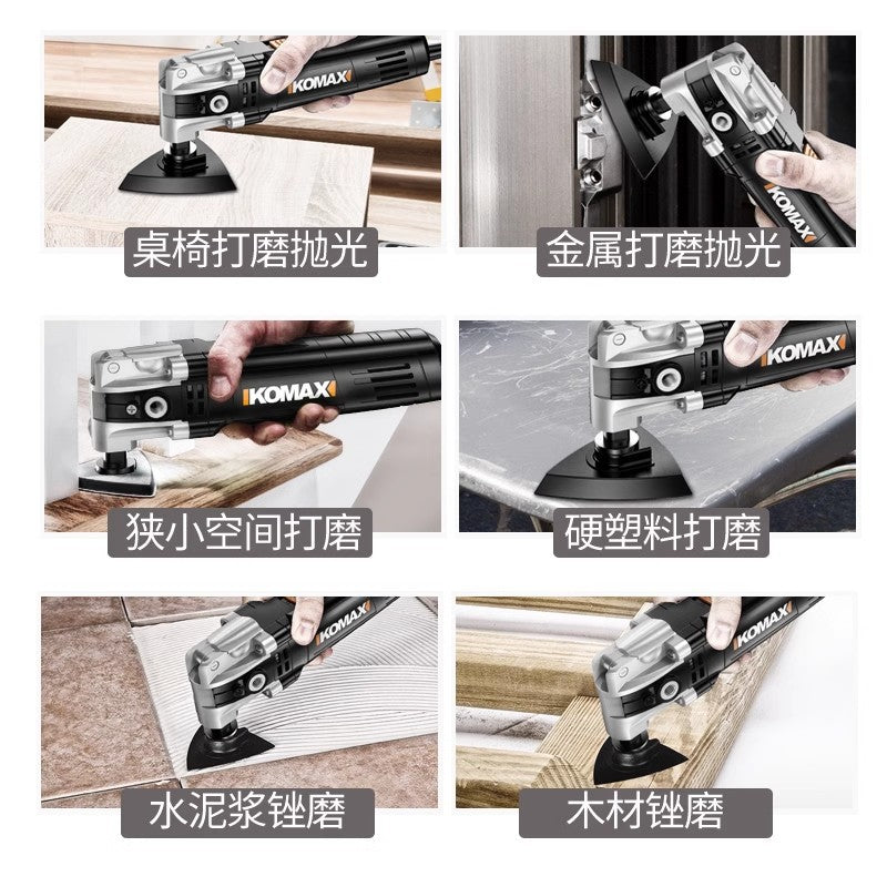 Wanyubao multifunctional trimming machine, complete set of woodworking tools, electric decoration electric shovel, hole opening, wood board slotting cutting machine