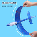 Kids' light-up hand throw airplane toy - popular foam airplane, large size, outdoor assembly, looping model, realistic flight