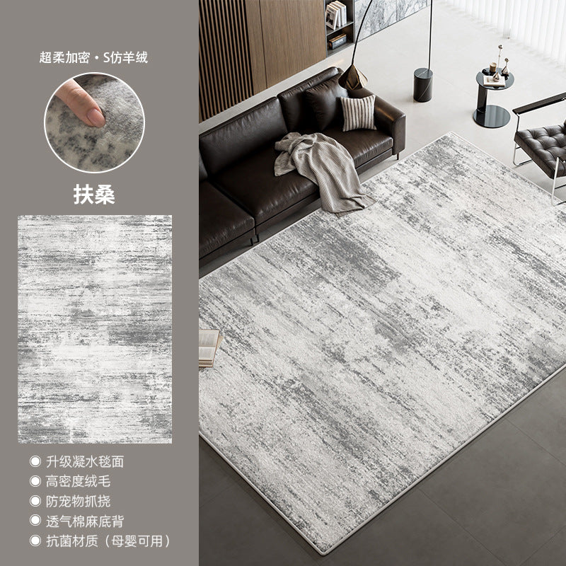 Distributed carpet living room new style gray no-wash wipeable light luxury high-end modern simple bedroom no-maintenance waterproof