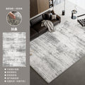 Distributed carpet living room new style gray no-wash wipeable light luxury high-end modern simple bedroom no-maintenance waterproof