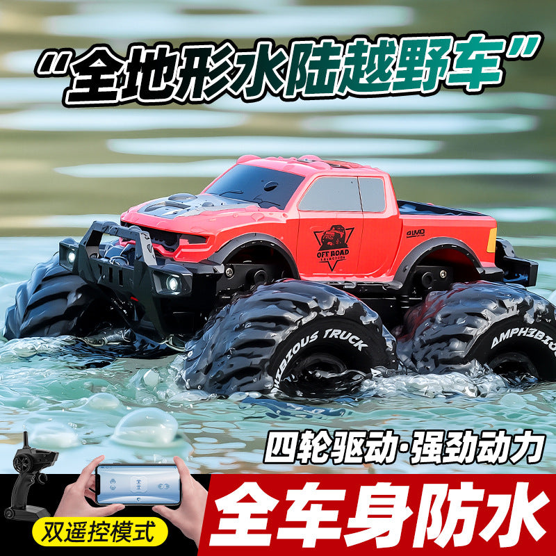 amphibious remote control car with full-scale steering, 360° rotation, head-up stunt, four-wheel drive and high speed