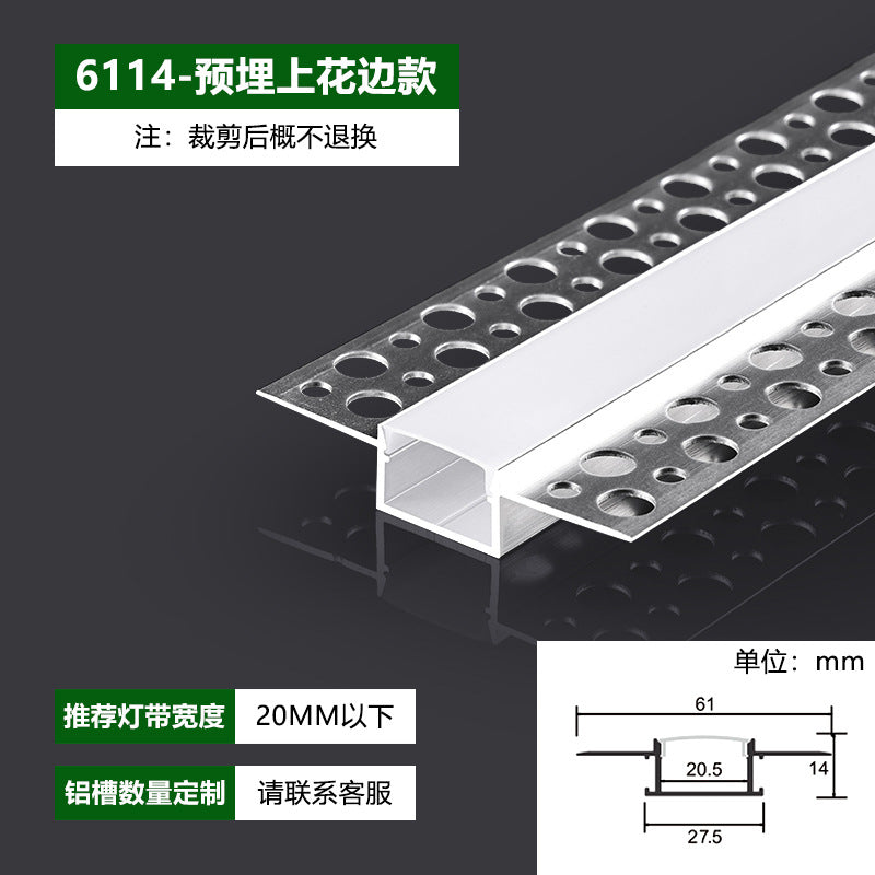 Three pine line light light slot led hard light strip linear light cob embedded cabinet ceiling light with linear light