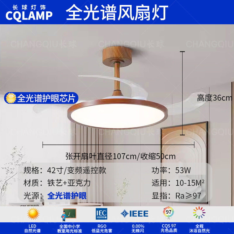 Whole house package medium and ancient style ultra-thin living room home hall simple walnut pattern ceiling lamp Guangdong Zhongshan lamps