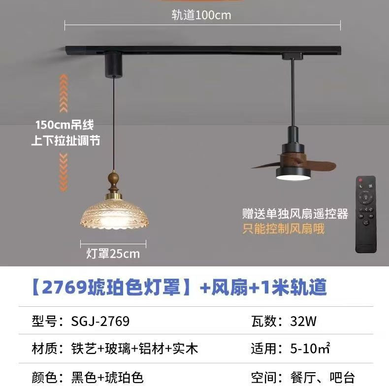 French retro fan light stretchable hover adjustable track restaurant chandelier glass medieval movable ceiling fan light