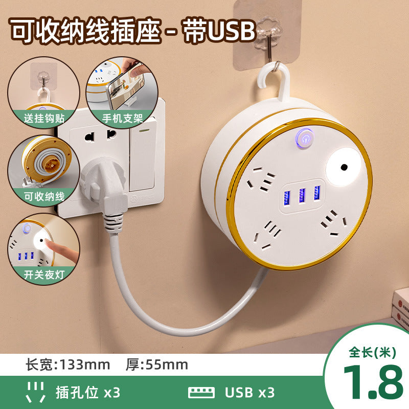 Retractable power strip with usb ports, cord management panel, multi-outlet socket, and built-in cable – ideal for home, dorm, and office use