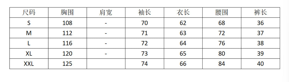 Export palace style printingfashionsuit women's lantern sleeve stand collar tops high waistshortstwo-piece setwork clothing outfit