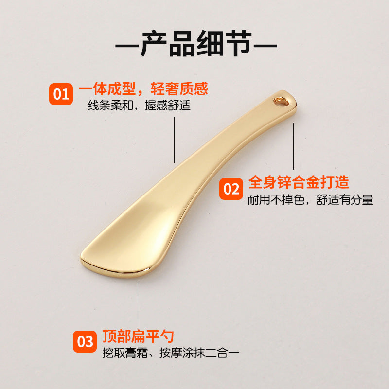 Zinc alloy eye cream mask spoon beauty skin care tool cosmetics dispensing spoon eye cream application pick stick digging spoon