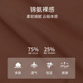 Fashion cross-border spring and summer yoga wear suit women's nude tight sportswear two-piece setcasual horn fitness wear