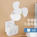Summer multifunctional usb charging converter with small fan, toilet home socket troubleshooting power strip for office use