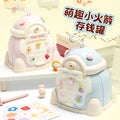 【half price clearance】large creative space rocket piggy bank - coin saving bank, gift, children's toy
