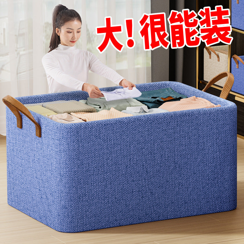 Cationic wardrobe storage box Steel frame storage box Pants fabric finishing box Household dormitory clothing storage artifact