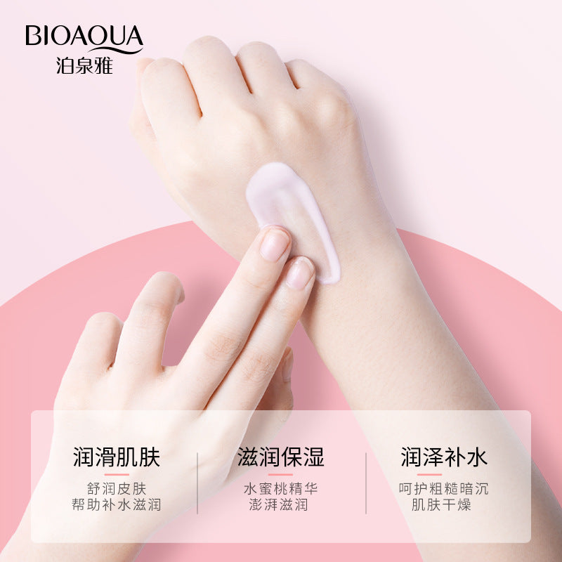 Boquanya Peach Lactic Acid Bacteria Body Lotion Hydrating Moisturizing Smooth Delicate Enhancing Skin Color Body Care