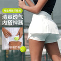 Tennis leggings with side pockets, mid-rise shorts, breathable solid color, butt-lifting, fitness running athletic pants, summer quick-dry
