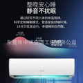 Chigo air conditioner 1.5p first-level energy efficiency frequency conversion heating and cooling household energy saving kfr-35gw/ebp186+a1g