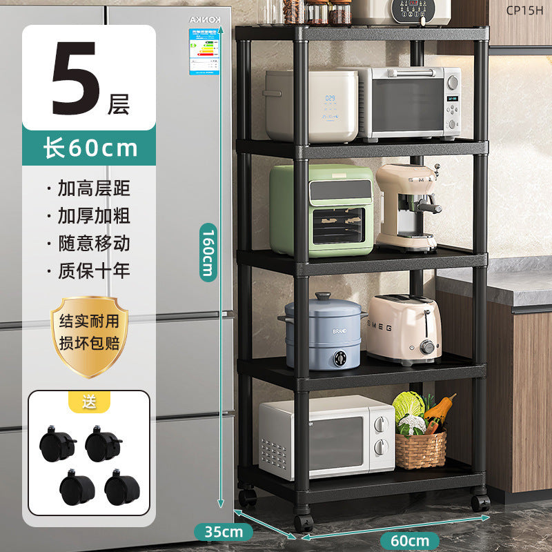 Kitchen sandwich rack multi-functional kitchen rack microwave oven multi-layer sandwich floor-standing pot storage rack