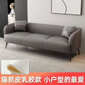 Fully assembled technical fabric sofa small apartment scandinavian double two or three people living room rental apartment popular style simple