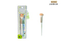 K0082 - stippling blush brush