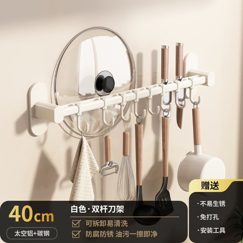 White kitchen rack No punching Wall-mounted condiments Household knife holder Chopsticks Wall storage seasoning rack