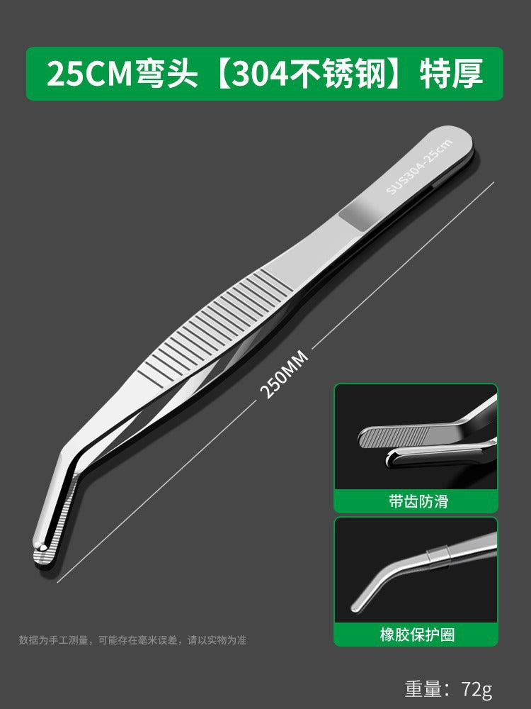 304 stainless steel tweezers thickened round elbow dressing tweezers fish tank aquatic plant tool repair clip