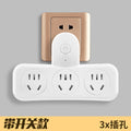 For home socket converter multi-hole panel wireless power strip power strip with usb one-to-many function plug