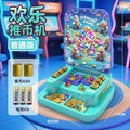 Kids electric coin-operated machine toy family interactive game machine girls boys tabletop game puzzle birthday gift