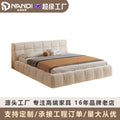 Foshan factory personalized bedroom furniture technology cloth puff bed italian suspended bed double fabric bed wabi-sabi style