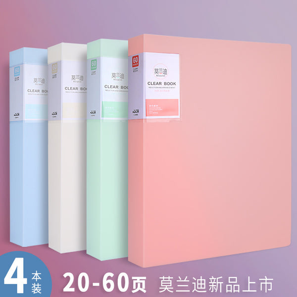 Huajie Information Book a4 Insert Bag Morandi 60-page Folder Multi-layer Multi-page Maternity Inspection Maternity Inspection Information Folder