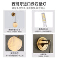 Nordic designer creative natural marble spanish living room high-end atmosphere bedroom bedside corridor wall lamp