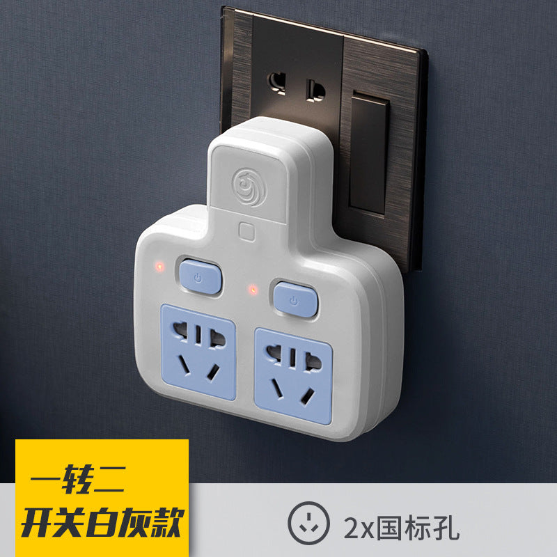 For home office pure copper short line conversion socket usb night light independent switch multifunctional one-to-multiple hole plug
