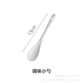 Seasoning spoons (10 pieces)