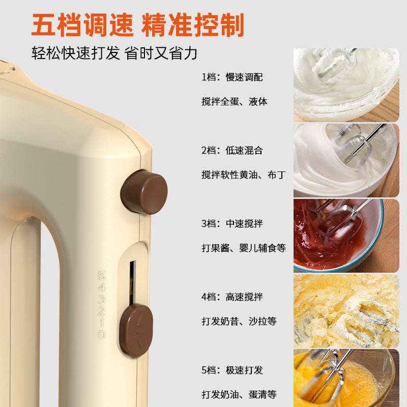 2025 new arrival egg whisk mini cake baking hand mixer cream automatic whisk egg whisk