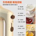 2025 new arrival egg whisk mini cake baking hand mixer cream automatic whisk egg whisk