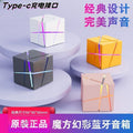 Original authentic rubik's cube bluetooth speaker subwoofer mini portable colorful light small speaker creative birthday gift