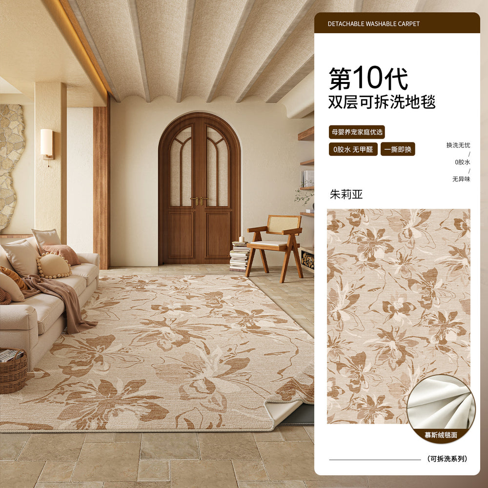 Removable and washable living room carpet, chinese ancient style double-layer sound insulation and noise reduction sofa cushion, easy to care for, machine washable bedroom bedside blanket